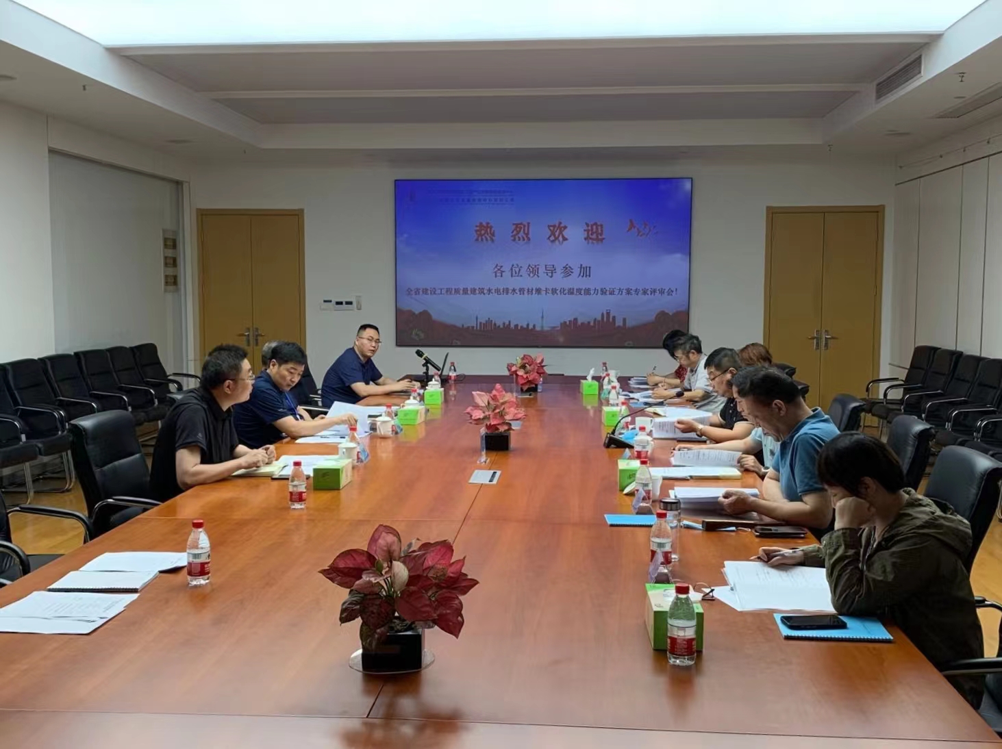 中心順利承辦2022年度全省建筑水電排水管材檢測能力驗(yàn)證工作